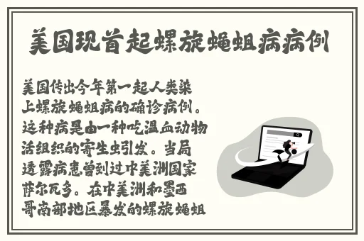 x7x7x7x7任意槽2023
