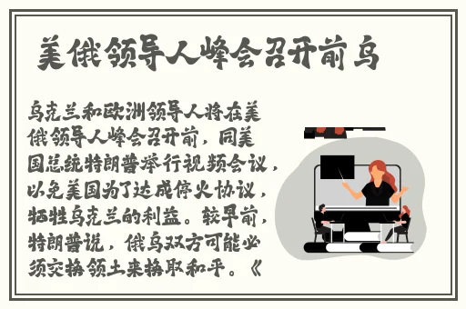 md传媒入口破解版的功能介绍