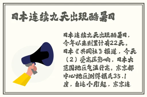 啊灬啊灬快点灬用力岳肉动漫