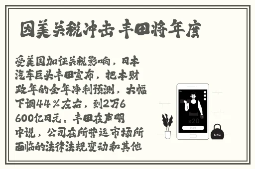 男人插曲女人视频软件